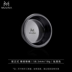 MUVNA Liquid Magic Series Precision Powder Bowl.