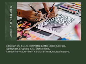 كوب قهوة MAGRACE ستانلس ستيل عازل للحرارة بتصميم U-shaped.