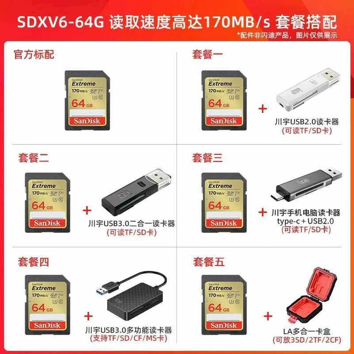 بطاقة ذاكرة سان ديسك SD بسعة 64 جيجابايت بسرعة قراءة تصل إلى 170 ميجابايت في الثانية مع خيارات قارئ USB متعددة