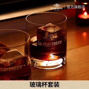 La Marzocco Hot Mom Glass Set (400ml*2.