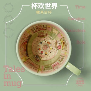 van gogh mugs Candy shop cup glazed color mug.