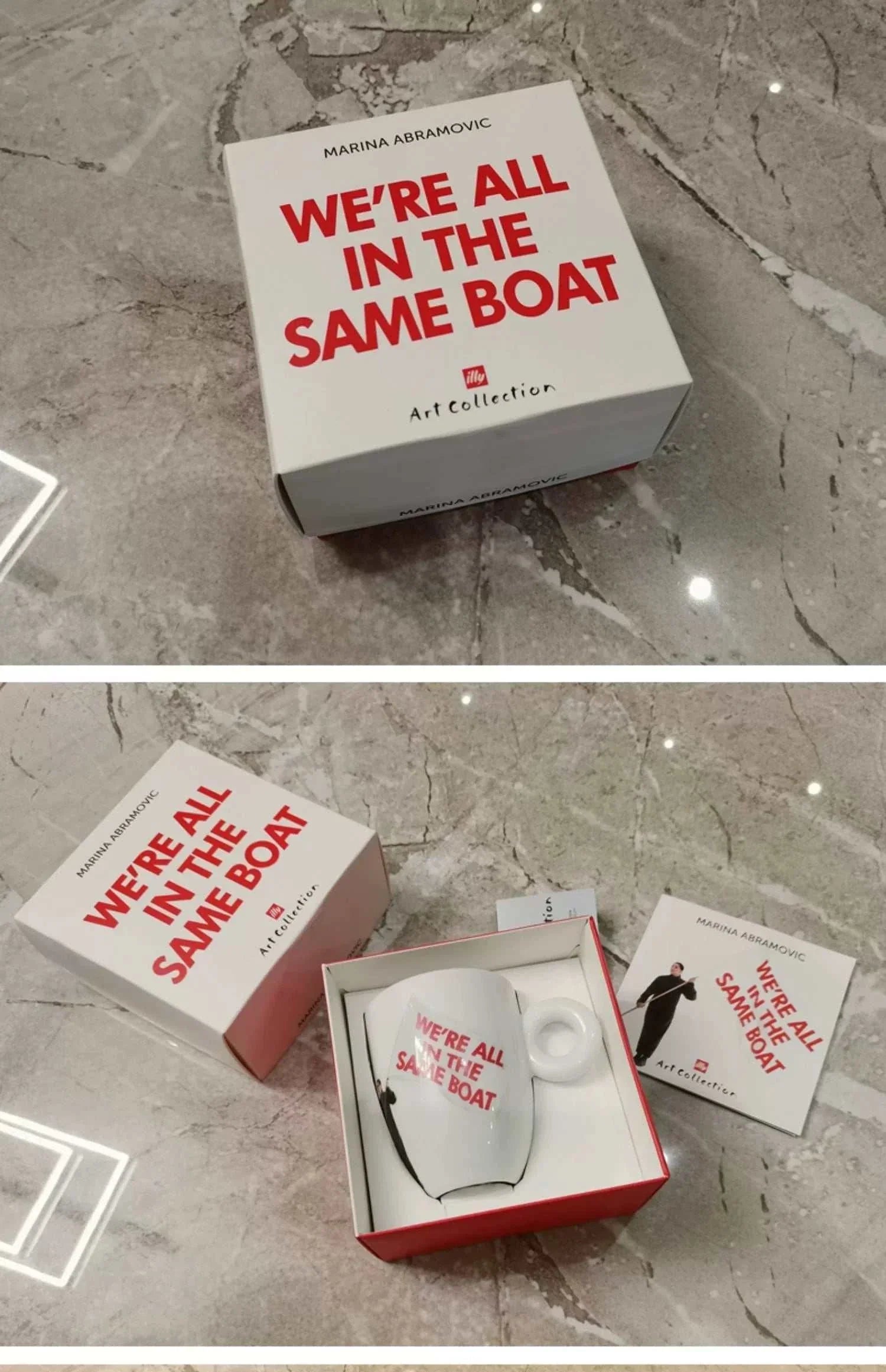 illy 2018 Marina Abramovic Latte Cup.