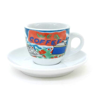 طقم أكواب قهوة Espresso برسومات فنية مميزة من البورسلين.