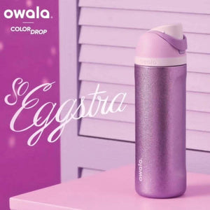 مطارة Owala  FreeSip  💜 Limited Edition.