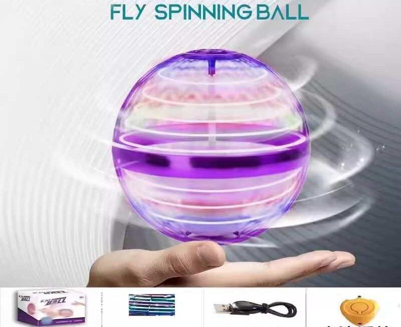 الكرة الطائرة الذكية المضيئة  Flying Magic Ball الجيل المطوّر.