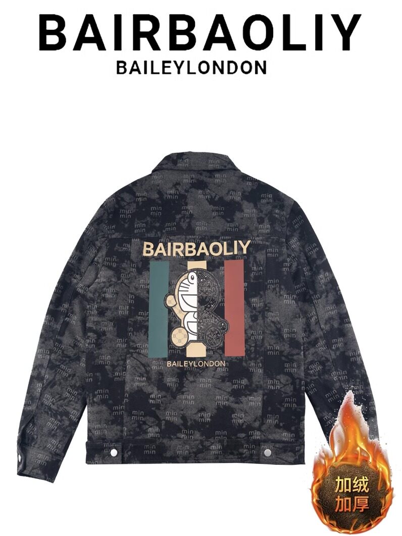 BAIRBAOLIY Doraemon big brand texture small fragrance full letter jacquard slim version velvet thickened denim