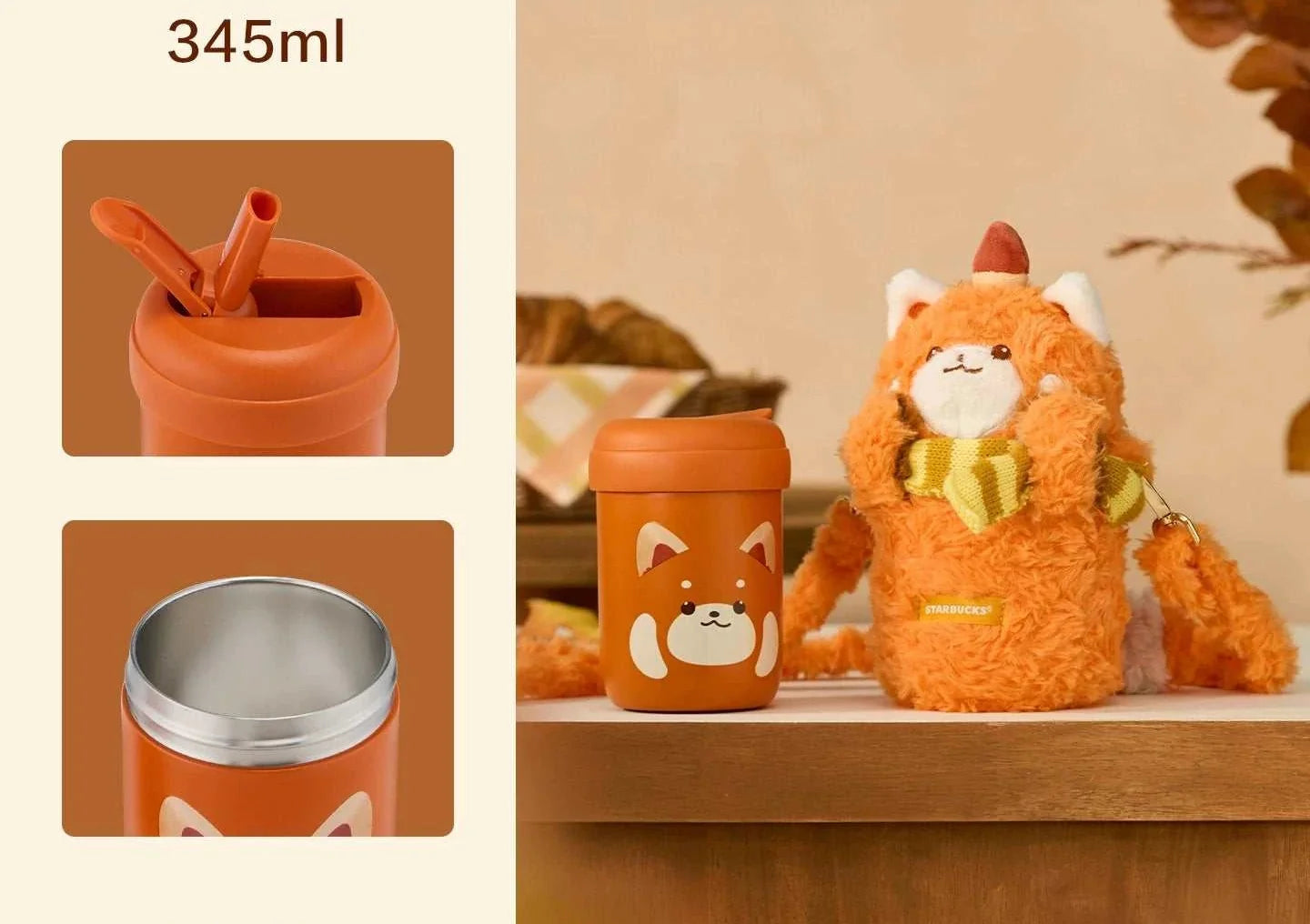مجموعة Starbucks Fall Collection بتصاميم الدب والألوان الخريفية.