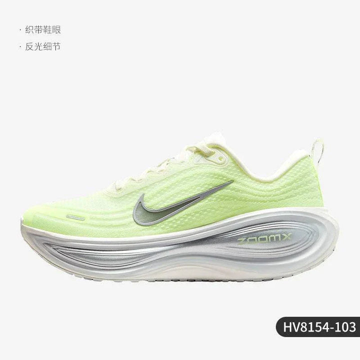 حذاء Nike Vomero Plus للنساء للجري بتصميم شبكي وأسلوب عصري ونعل مطاطي مقاوم للانزلاق