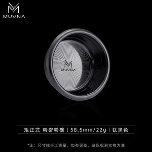 MUVNA Liquid Magic Series Precision Powder Bowl.