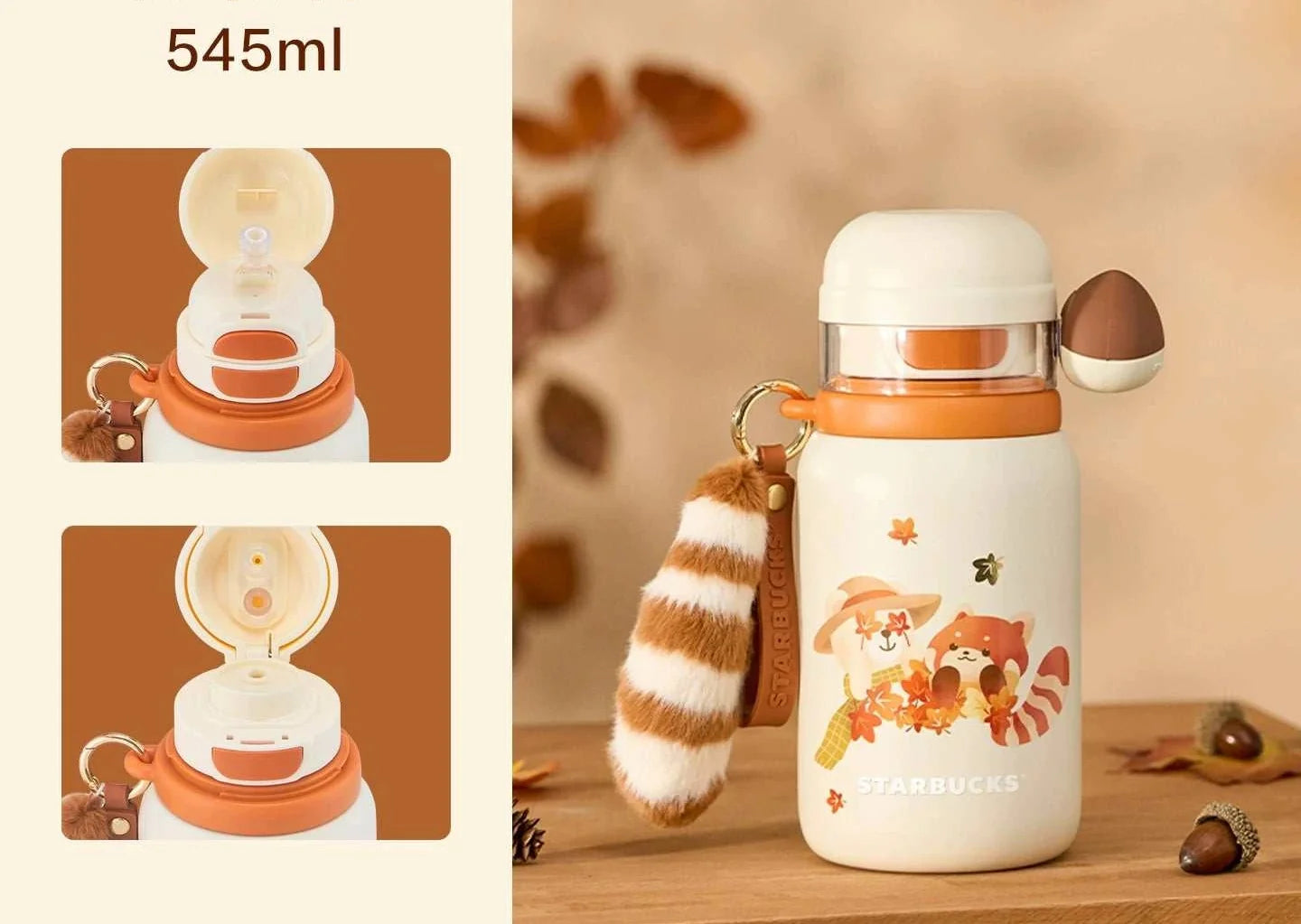 مجموعة Starbucks Fall Collection بتصاميم الدب والألوان الخريفية.