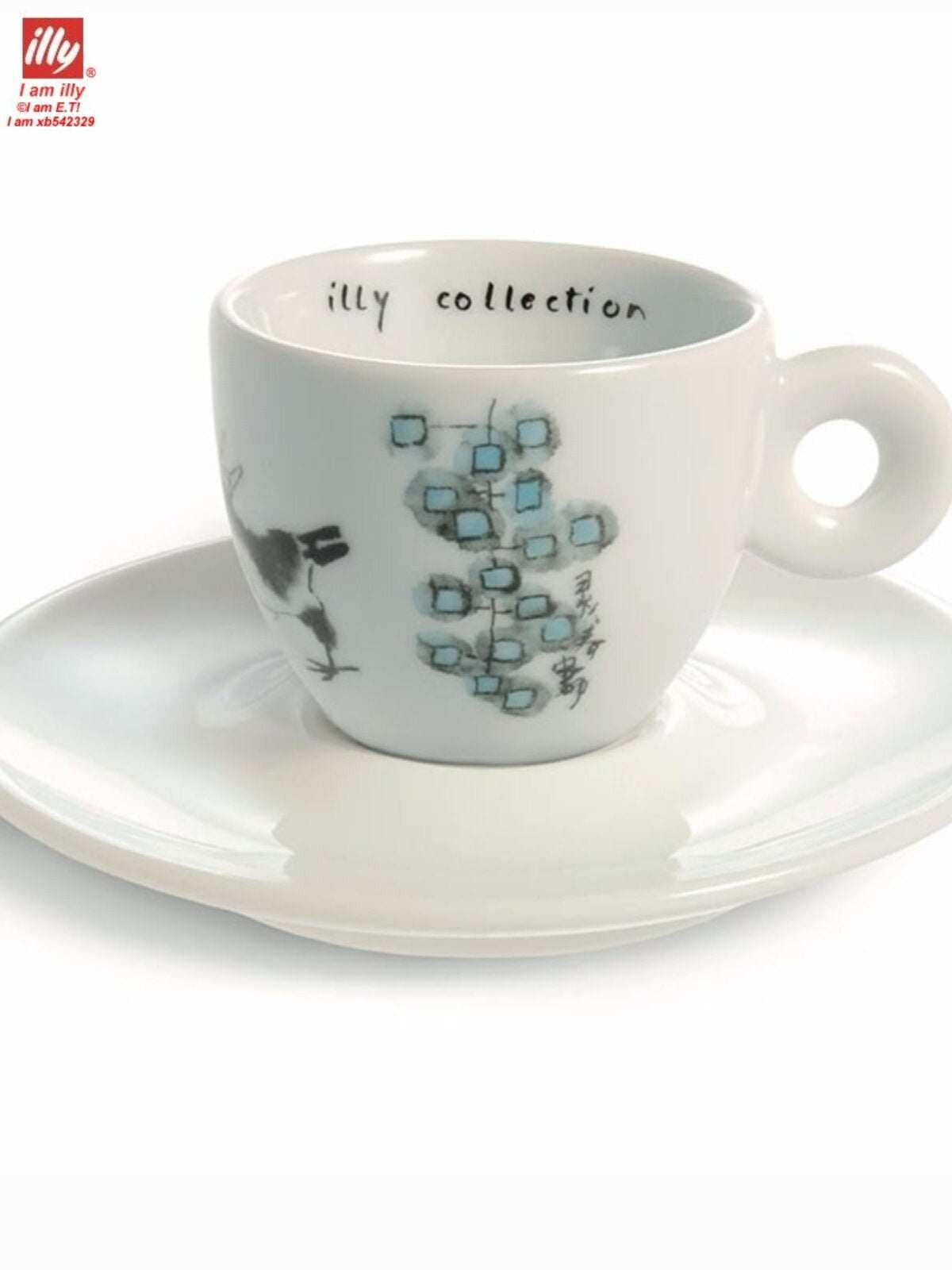 طقم أكواب Espresso من illy collection برسومات فنية.