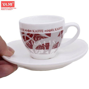 طقم كوب قهوة بورسلين بتصميم YAMI ونقوش حمراء أنيقة.