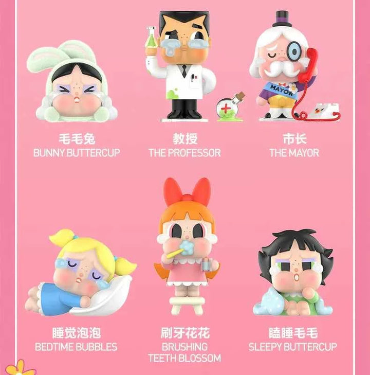 دمى Crybaby بتعابير وجه متعددة تهدي Pop Mart بشخصيات ملونة ومختلفة.