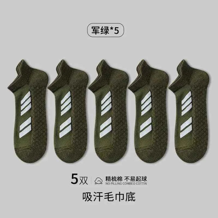 جوارب رياضية رجالية خريفية قطنية بسماكة مقاومة للروائح وامتصاص العرق للركض وكرة السلة