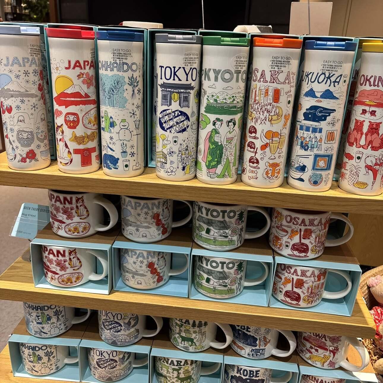 مجموعة Starbucks Tumbler 2026 | City Collection 2026 الحصرية.