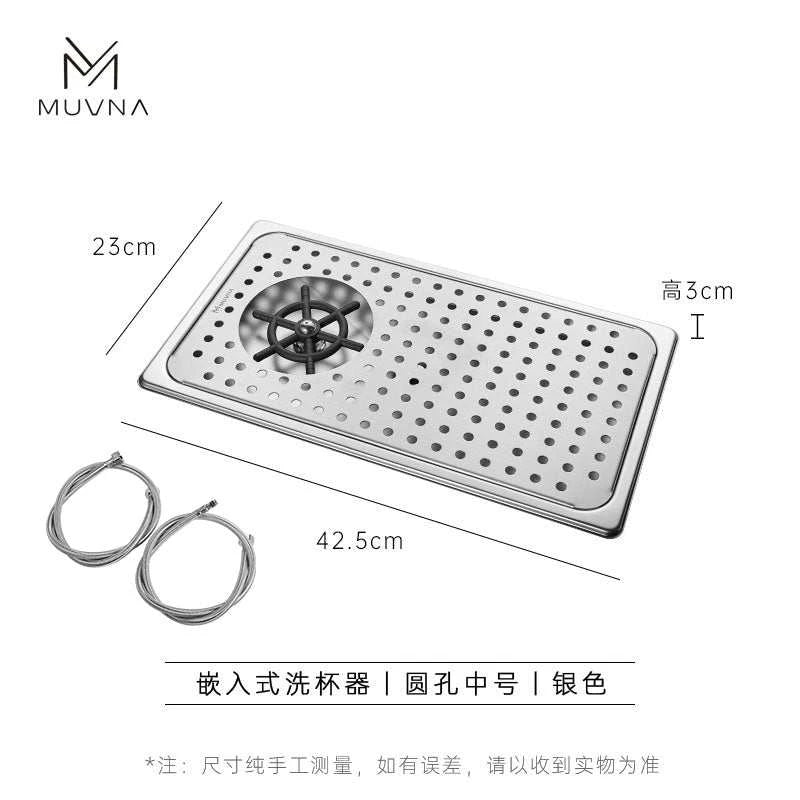 MUVNA Embedded Stainless Steel Cup Washer.