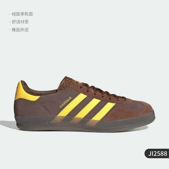 Adidas Official Genuine Clover classic vintage brown and yellow suede sports shoes for men and women JI2588