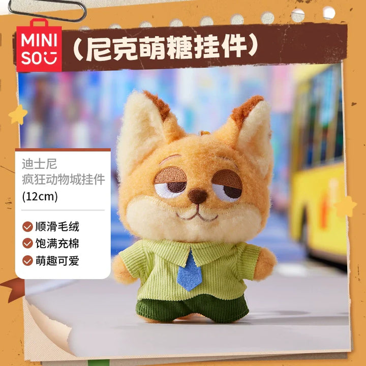 MINISO Disney Zootopia Plush Keychain - Nick and Judy, soft, licensed Disney merchandise, ideal gift for kids and fans.