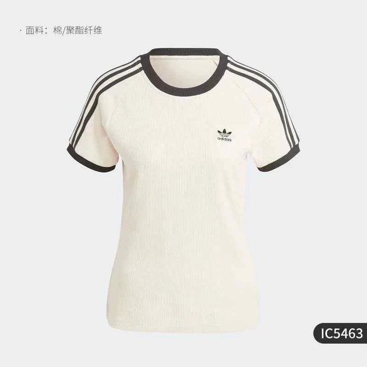 Adidas white t-shirt with black trim and three black stripes on sleeves, casual sporty design تيشيرت أديداس