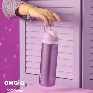 مطارة Owala  FreeSip  💜 Limited Edition.