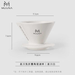 MUVNA Ceramic Filter Cup Drip Coffee V60.