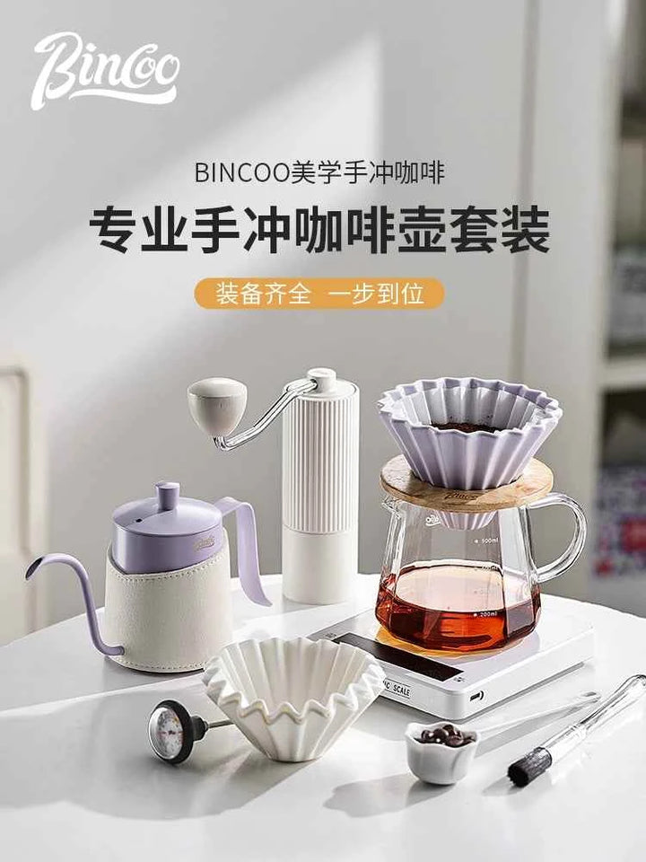 مجموعة ماكينة صنع القهوة Bincoo Pour-over - رفعة