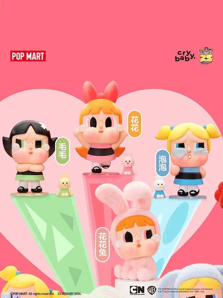 دمى Crybaby بتعابير وجه متعددة من Pop Mart بتصاميم ملونة وشخصيات متنوعة.