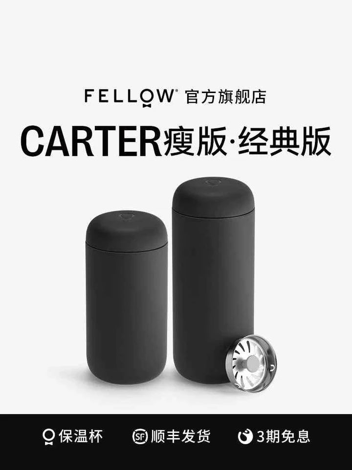 Fellow Carter travel mug, heat-retaining, ceramic interior, stainless steel, spill-resistant.