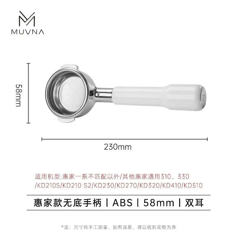 MUvNa Stainless Steel Amphora Powder Bowl.