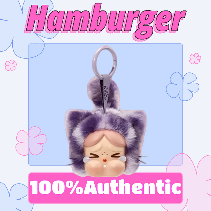 POP MART Crybaby Leopard Cat keychain with plush and vinyl design featuring crying expression, purple leopard costume.