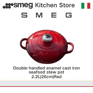 SMEG Enamel Pot 24CM Household Stew Pot Stew Pot 26cm.