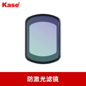 Osmo Pocket 3 Filter: فلتر UV، CPL، ND، مضاد للأضواء، حماية لهواتف PK3.