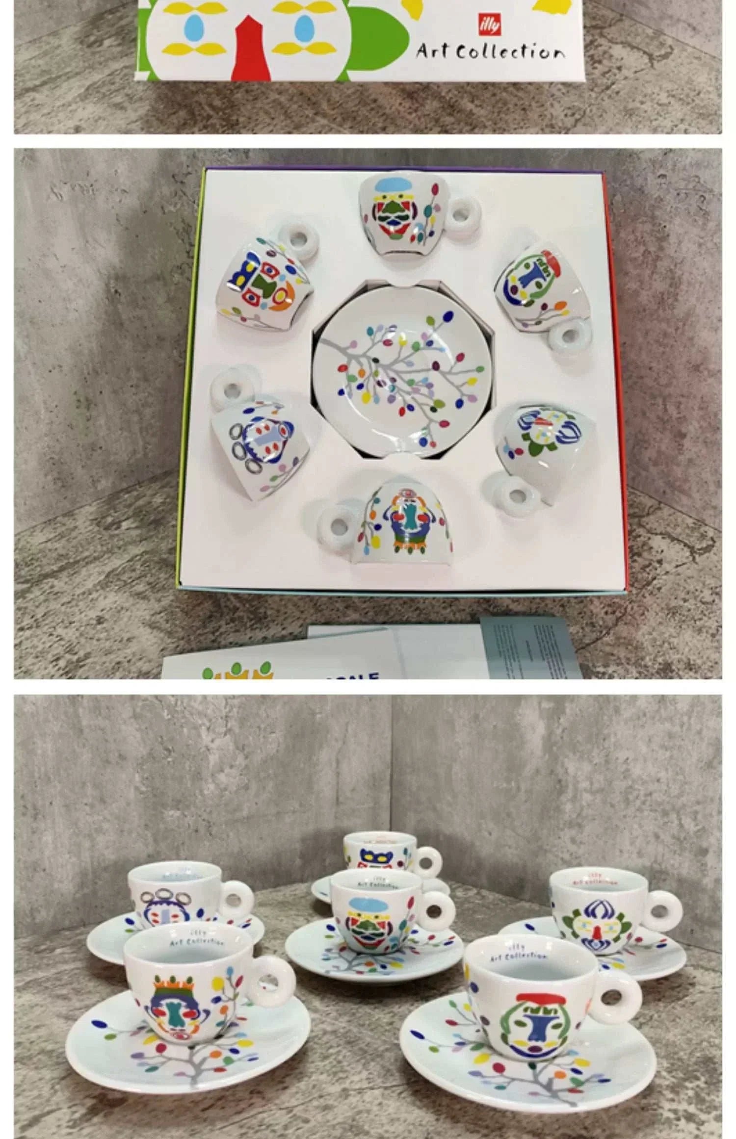 illy 2022 Pascale Face Art Collection Cup.
