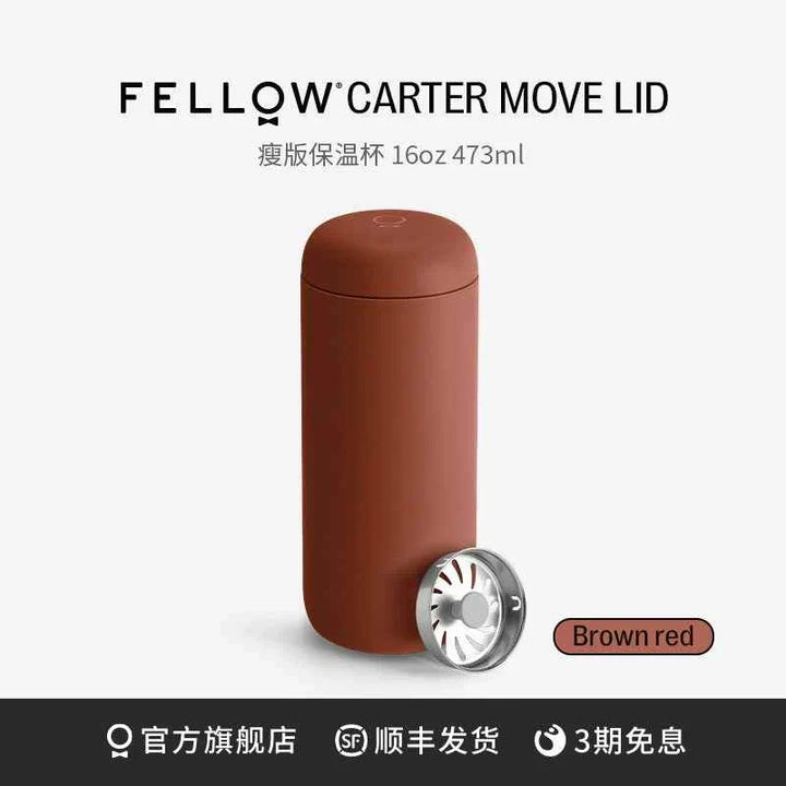 Fellow Carter thermal mug in brown red, 16oz, ceramic interior with spill-proof lid.