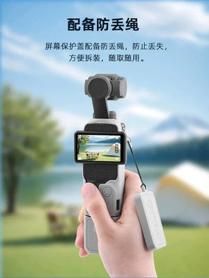 DJI Case حماية فاخرة لجهاز DJI Pocket3 باللون الوردي الأنيق.