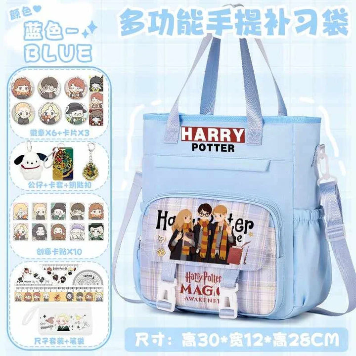 Blue Harry Potter themed multifunctional school backpack with cartoon character designs and multiple pockets, suitable for carrying by hand, shoulder, or as a backpack, includes free 27-piece accessory set.