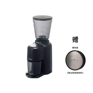 طاحونة قهوة HARIO V60 الكهربائية المدمجة بمختلف الألوان.