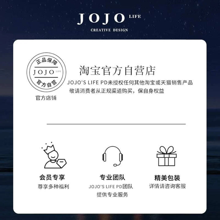 JOJO'S L. PD. Elegant.UFO White Porcelain Coffee Mug Mug Special Latte Art Cup | Huazhang