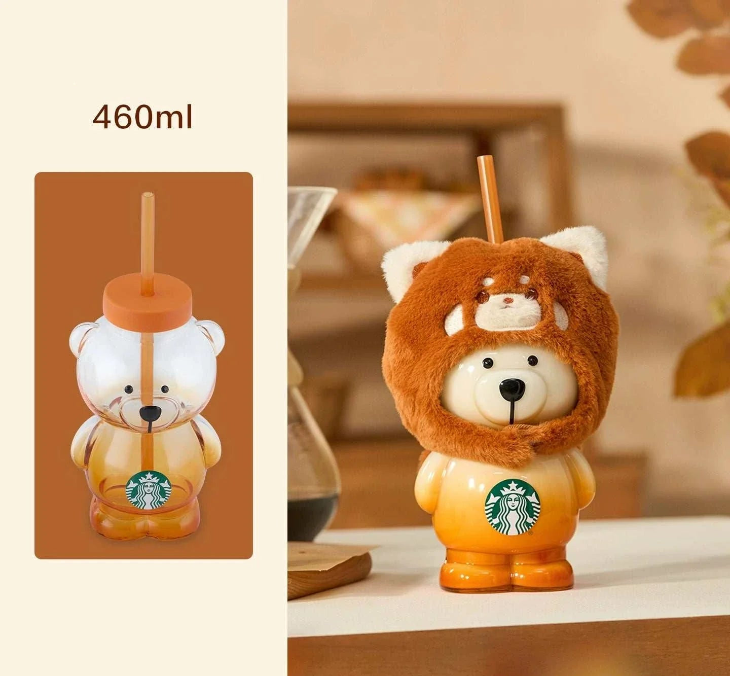 Starbucks cup bear dessert house.