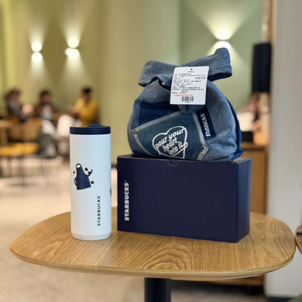 Starbucks Cup Denim Mark Accompanying Stainless Steel.