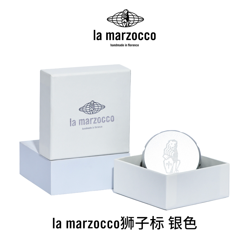موزع قهوة La Marzocco Coffee Distributor احترافي فاخر.