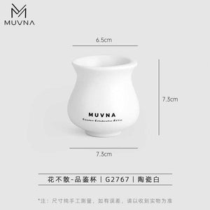 MUVNA Flower Coffee Cup.