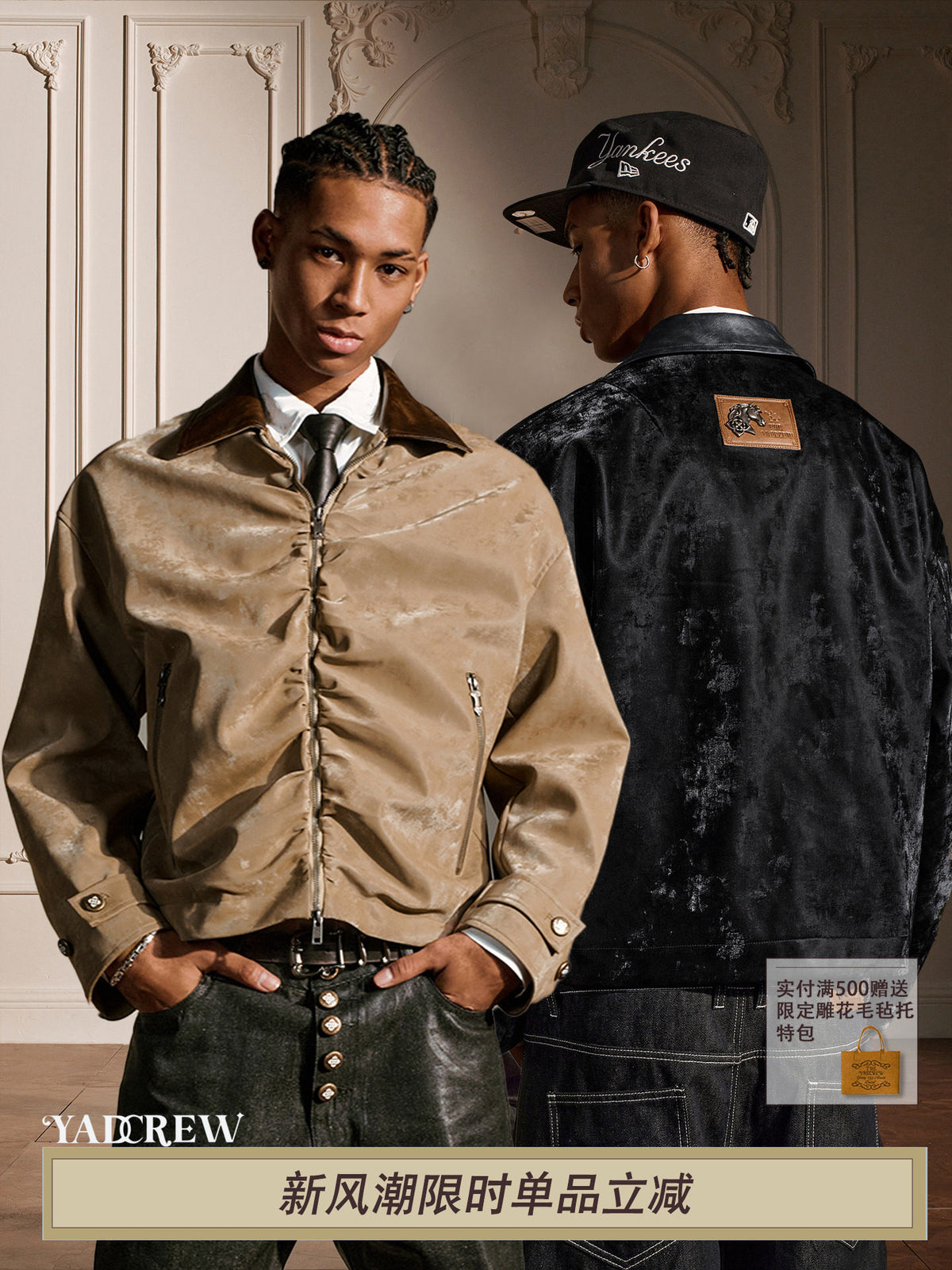 YADcrew Year of the Horse [Velvet Knight] genuine sheepskin collar pleated velvet leather Bahn style lapel jacket