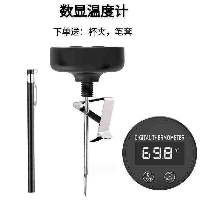 مقياس حرارة Digital Thermometer للقهوة والحليب أسود.