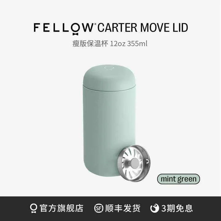 Fellow Carter heat-retaining mug in mint green, 12oz stainless steel design with spill-proof lid.