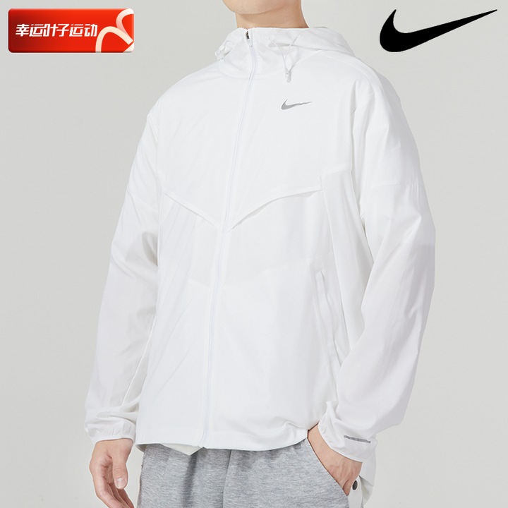 Nike بدلة بيضاء بغطاء رأس خفيفة للتمارين والراحة بأداء عالي وتصميم عصري