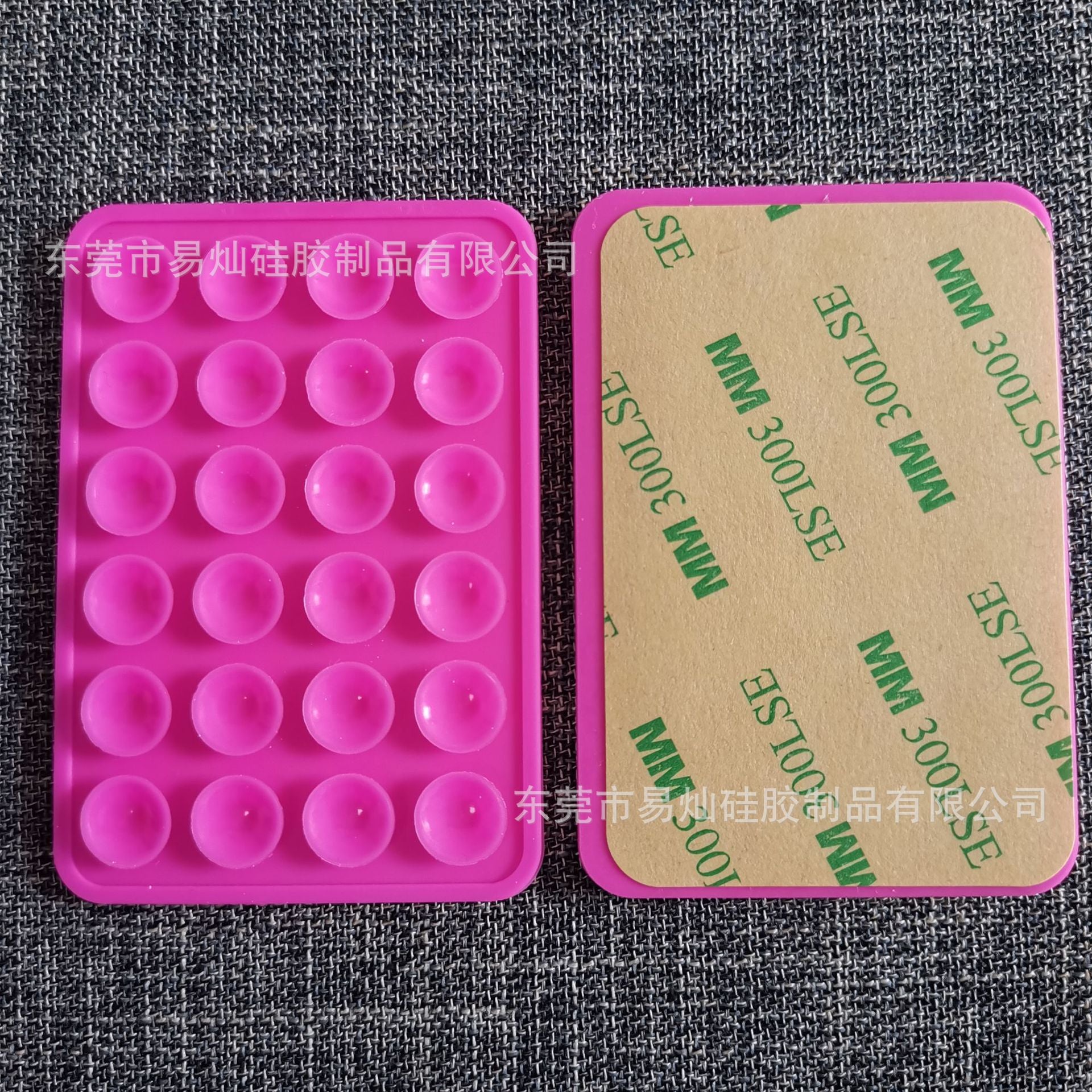 24pcs silicone suction cups black simple suction cups sticker non-slip phone case portable removable mobile phone holder square.