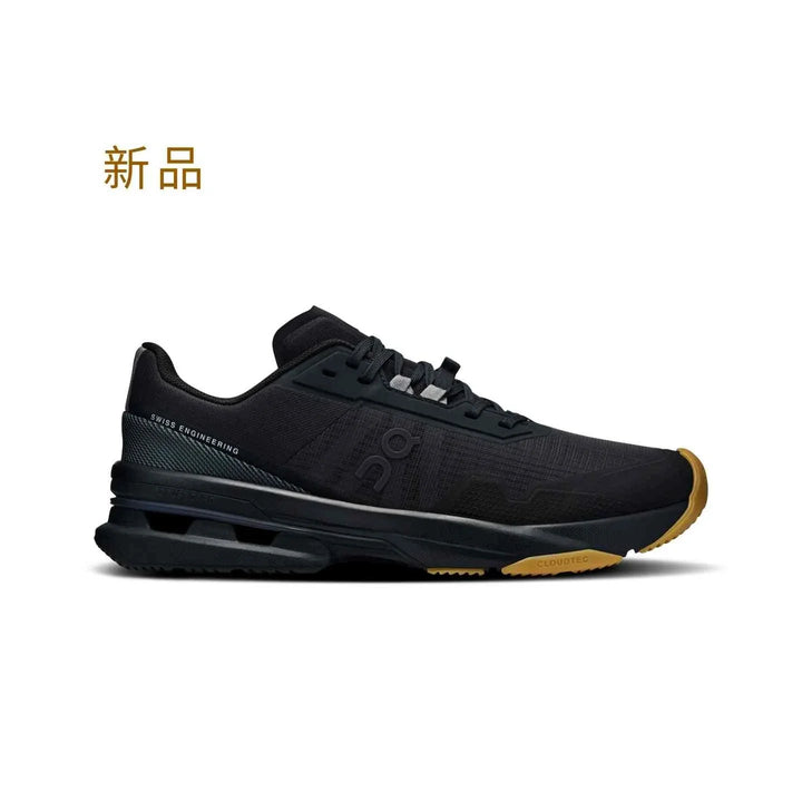 Black On Run Cloudpulse Pro 2025 Fall/Winter women's fitness training shoe with gum sole
