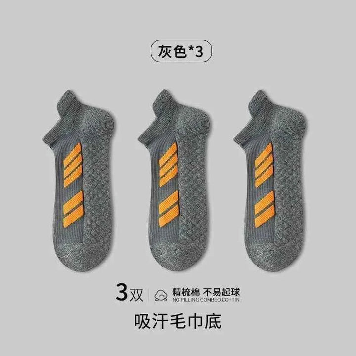 جوارب رياضية رجالي قطنية خريفية بسماكة عازلة لامتصاص العرق ومنع الروائح للركض وكرة السلة