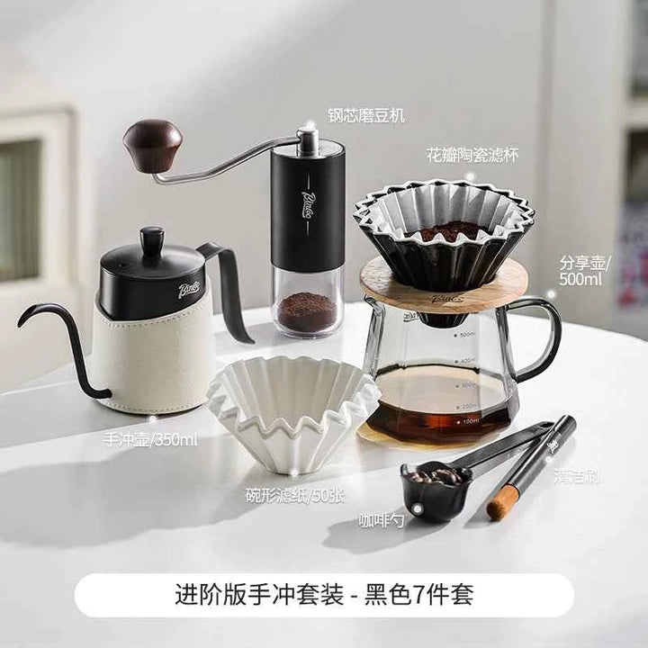 مجموعة ماكينة صنع القهوة Bincoo Pour-over - رفعة